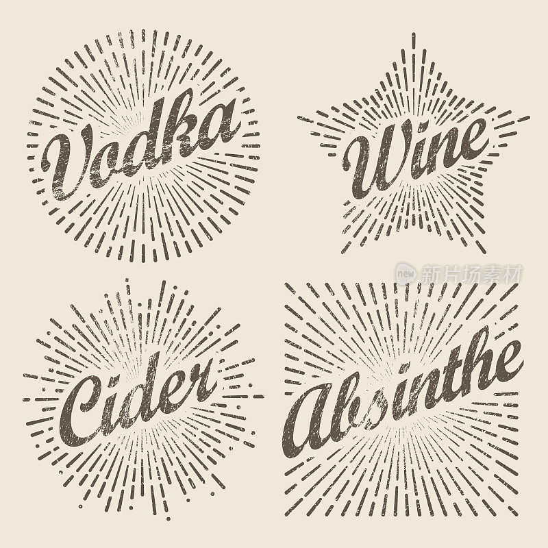 Retro design sunburst, radiant starburst for vodka wine cider and alcohol.
